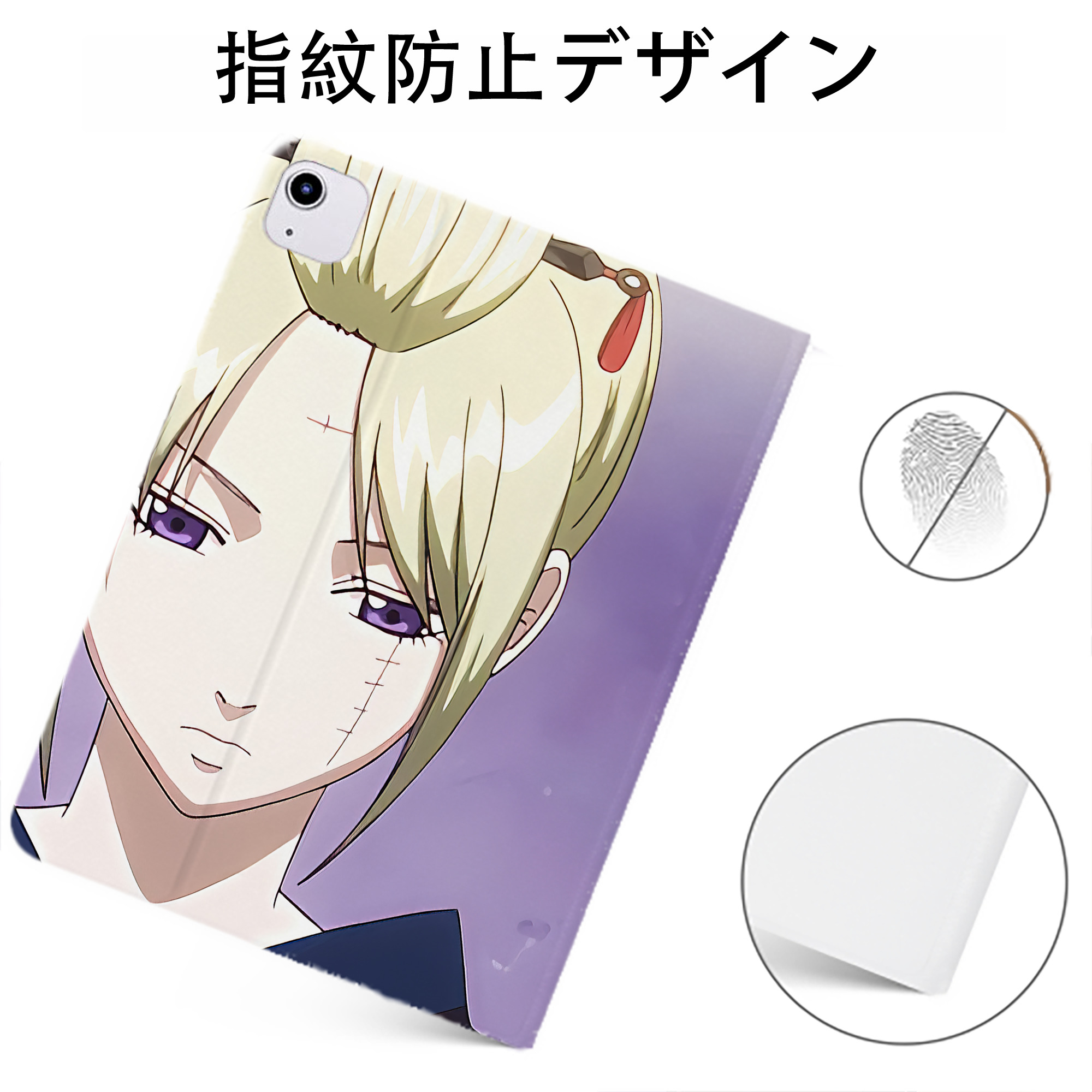 （画像用） ぎんたま 坂田銀時（さかたぎんとき） 神楽 志村新八（しむら しんぱち） GINTAMA Sakata Gintoki Kagura Shimura Shinpachi IPadケース ペンホルダー付き ブックスタイルデザイン